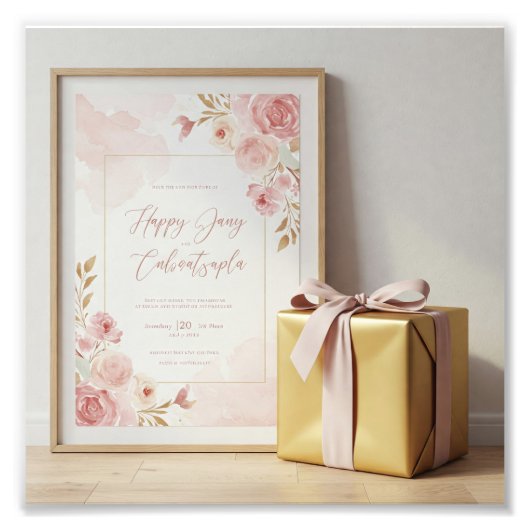 ポスターとプリント フォトプリント            (正面)