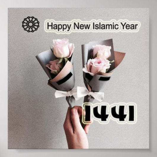 ポスターとプリント ポスター (正面)