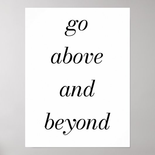 ポスターの上と上を行く ポスター (正面)