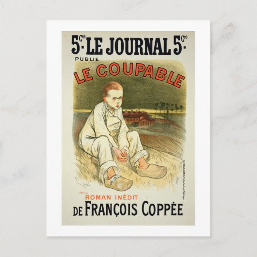 ポスターの広告小説「ル」の複製 ポストカード (正面)