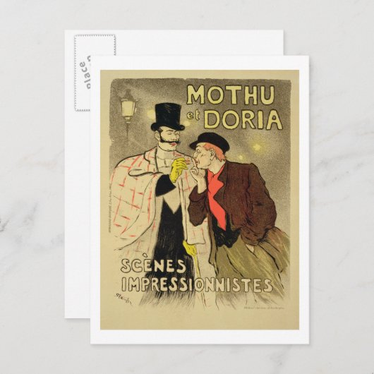 ポスターの広告MothuとDoの複製 ポストカード (正面/裏面)