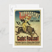 ポスターの「カデ広告ット・ルーセ」の複製 ポストカード (正面/裏面)