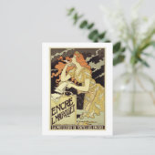 ポスターの「マルケ広告インク」の複製 ポストカード (スタンド正面)