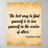 ポスターやる気を起こさせるは独自の作成 ポスター (正面)