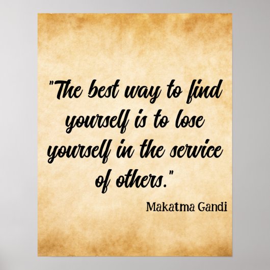 ポスターやる気を起こさせるは独自の作成 ポスター (正面)