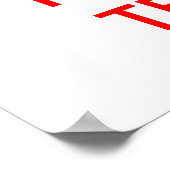 ポスターを保落とす ポスター (角)