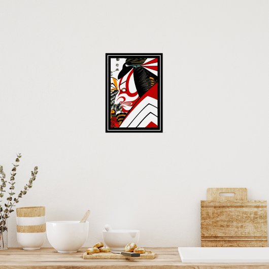 ポスターアジアヴィンテージ芸術歌川国正日本 ポスター (キッチン)