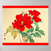 ポスターアート日本のヴィンテージ谷上香南15 ポスター (正面)