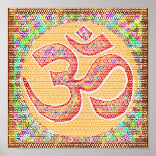 ポスターオムマントラサイババ ポスター (正面)