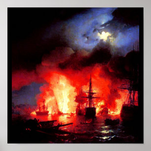 ポスタークラシックかヴィンテージイヴァンAivazovsky 4 ポスター