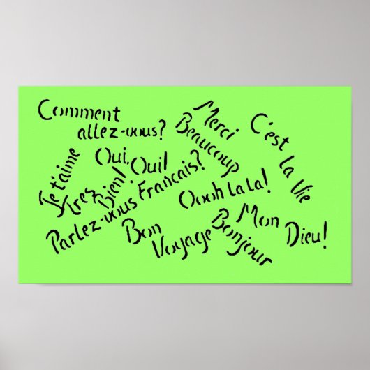ポスターフランスの/プリント ポスター (正面)