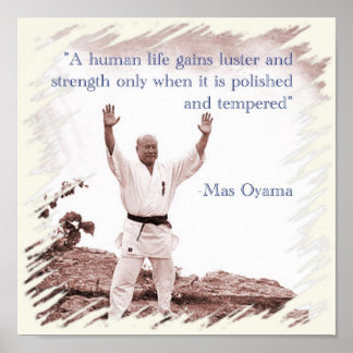 ポスターマス小山人間の生活 ポスター