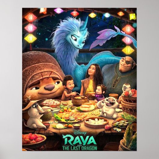 ポスターラヤと最後のドラゴンエステティック ポスター (正面)