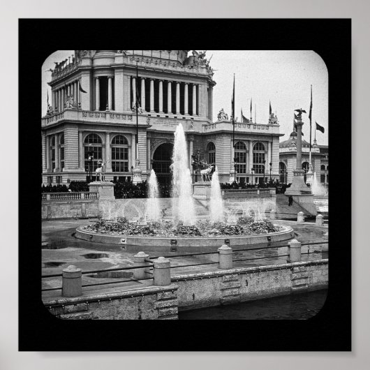 ポスターワールドフェア噴水 ポスター (正面)