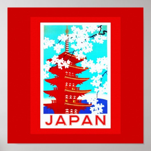 ポスターヴィンテージ旅行 – 日本2 ポスター (正面)