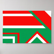 ポスター上の15個の調整可能なスウォッチの背景