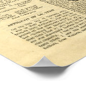 ポスター人間ハート解剖学 ポスター (角)