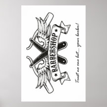 ポスター以外誰も信用しない