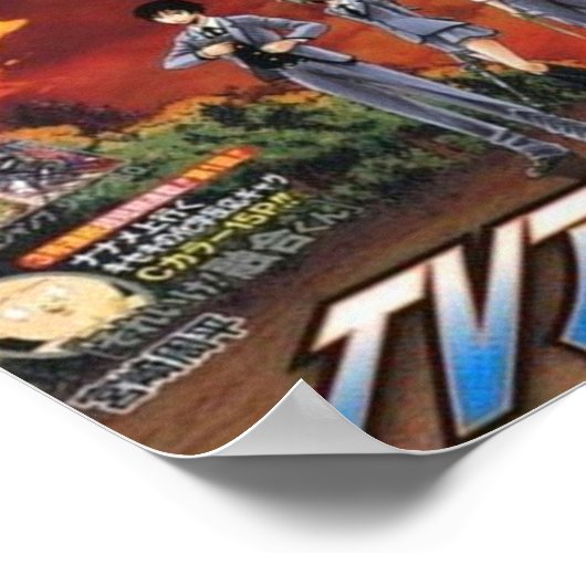 ポスター少年ジャンプ暗殺教室 ポスター (角)