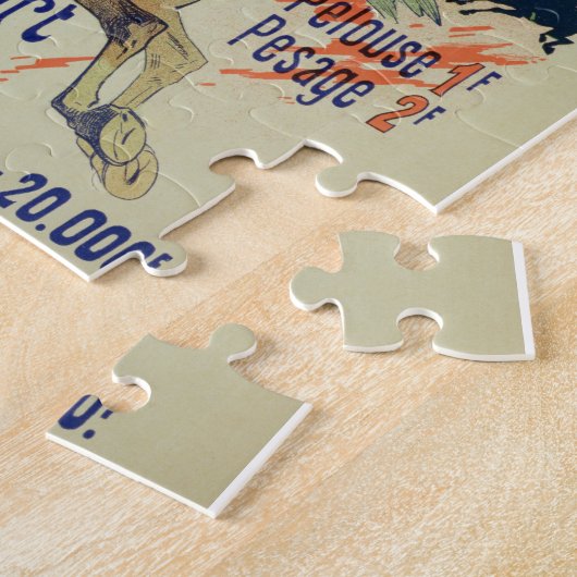 ポスター広告のの再生「パリのコース ジグソーパズル (側面)