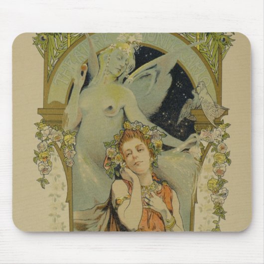 ポスター広告の再生オペラ「私 マウスパッド (正面)