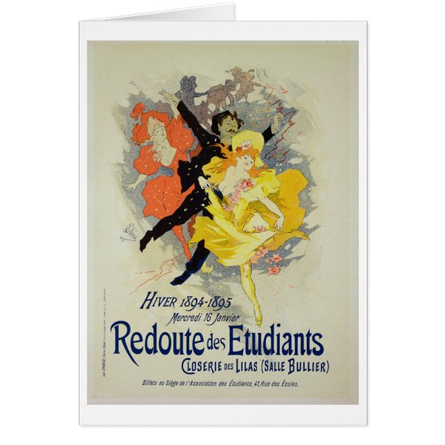 ポスター広告の再生「学生Ga (正面)