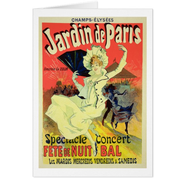 ポスター広告の再生「Jardin d (正面)