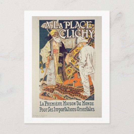 ポスター広告の「A La Place C」の複製 ポストカード (正面)