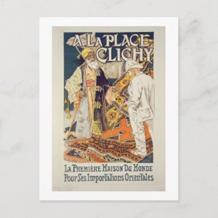 ポスター広告の「A La Place C」の複製 ポストカード