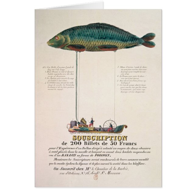 ポスター広告予約購読 (正面)