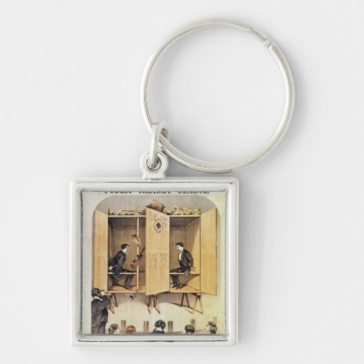 ポスター広告霊魂の性能 キーホルダー (正面)