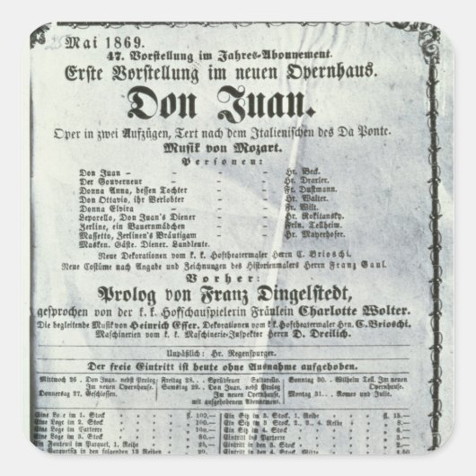 ポスター広告「ドンJuanの性能 スクエアシール (正面)