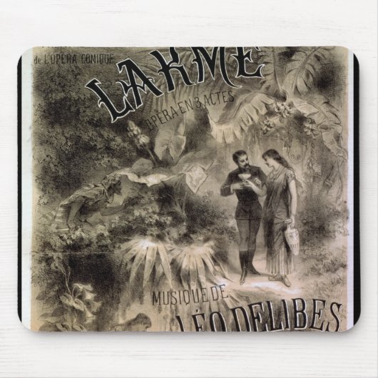 ポスター広告「Lakme マウスパッド (正面)