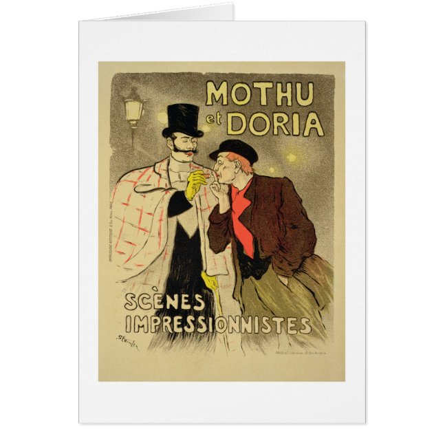 ポスター広告「Mothuの再生は、 (正面)