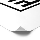 ポスター紙シュラ・アル・イクラス–001 ポスター (角)