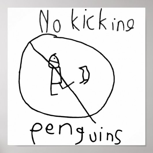 ポスター (正面)