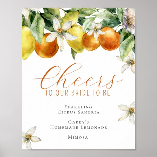 ポスター (正面)