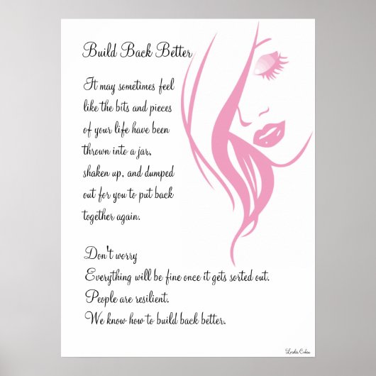 ポスター (正面)