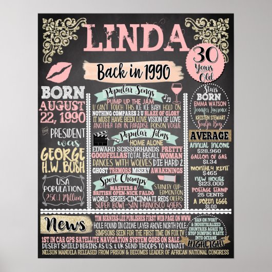 ポスター (正面)