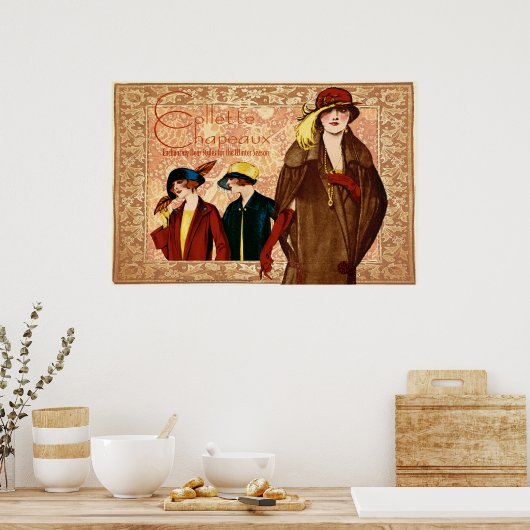 ポスター (キッチン)