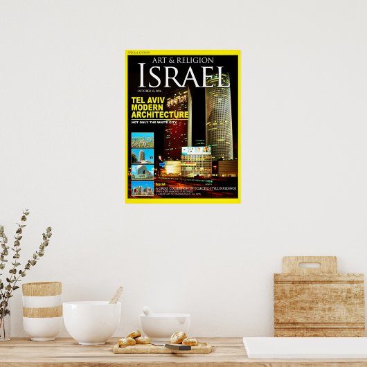 ポスター (キッチン)