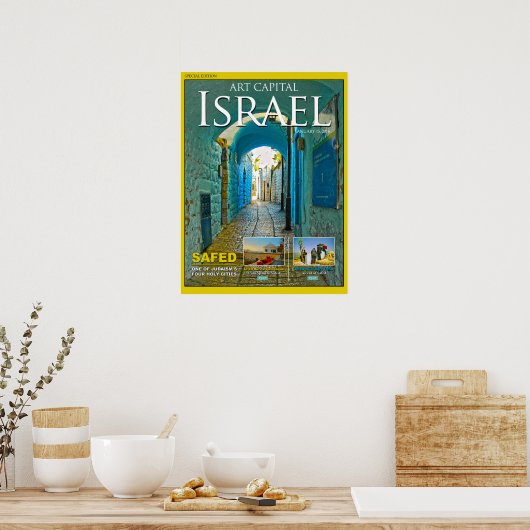 ポスター (キッチン)