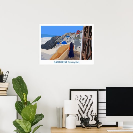 ポスター (ホームオフィス)