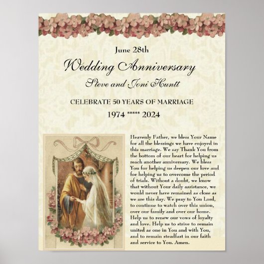 ポスター (正面)