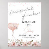 ポスター (正面)