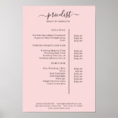 ポスター (正面)