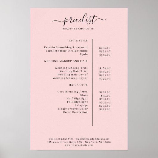 ポスター (正面)