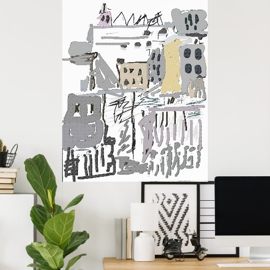 ポスター (ホームオフィス)