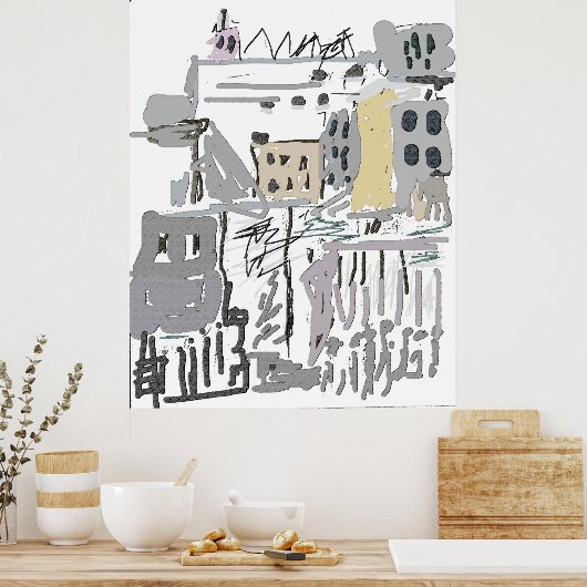 ポスター (キッチン)