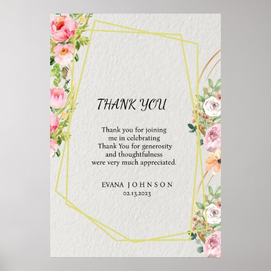 ポスター (正面)